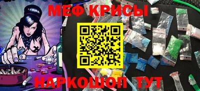 наркотики Конаково