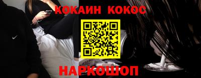 а пвп мука Комсомольск-на-Амуре