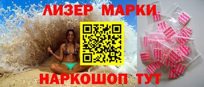а пвп мука Комсомольск-на-Амуре