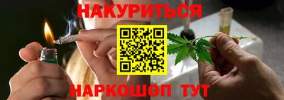 а пвп мука Комсомольск-на-Амуре