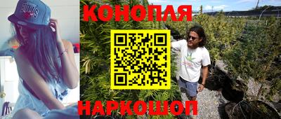 а пвп мука Комсомольск-на-Амуре