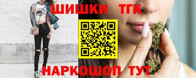 наркотики Конаково
