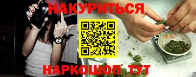 PSILOCYBIN Коммунар