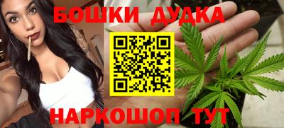 а пвп мука Комсомольск-на-Амуре