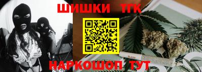 а пвп мука Комсомольск-на-Амуре