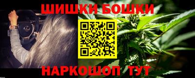 наркотики Конаково
