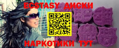 а пвп мука Комсомольск-на-Амуре