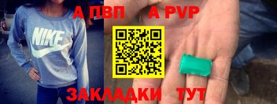 наркотики Конаково
