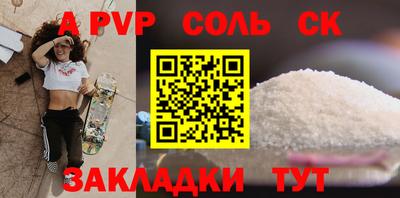 PSILOCYBIN Коммунар