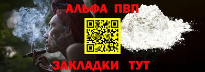 PSILOCYBIN Коммунар