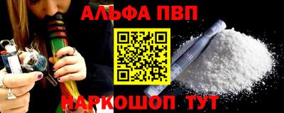 PSILOCYBIN Коммунар