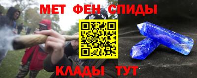 наркотики Конаково