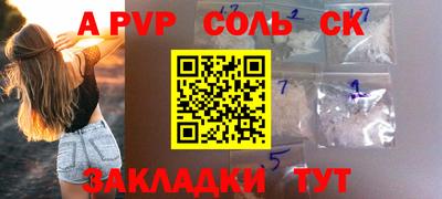 PSILOCYBIN Коммунар