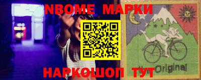 PSILOCYBIN Коммунар