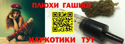 PSILOCYBIN Коммунар