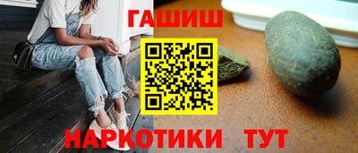 наркотики Конаково