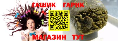 PSILOCYBIN Коммунар