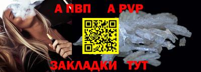 наркотики Конаково