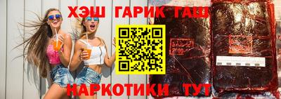 наркотики Конаково