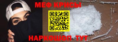 PSILOCYBIN Коммунар